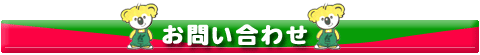 ₢킹