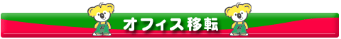 ꡼