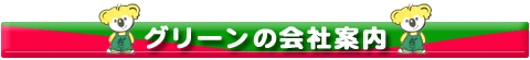 ꡼βҰ