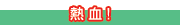 Ǯ졪