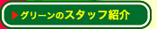 X^btЉ