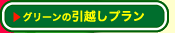 zv