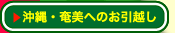Eւ̂z