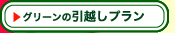 zv